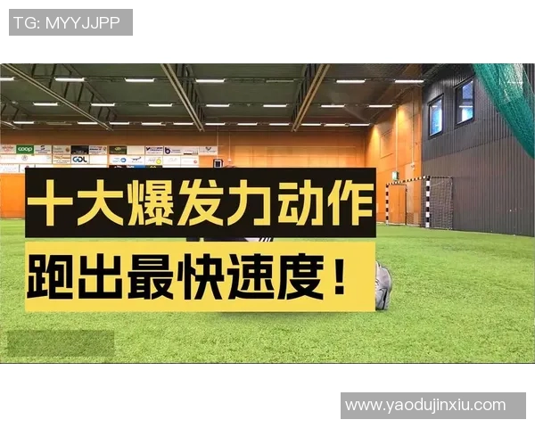 足球明星的训练秘诀揭秘:他们是如何塑造卓越技能与体能的