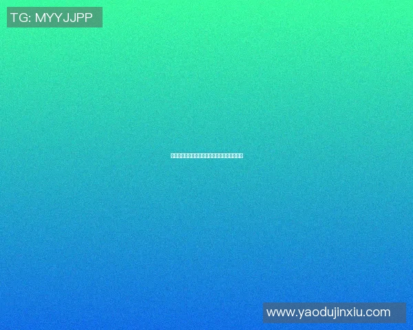 全球最强壮足球明星的身体素质与运动表现分析