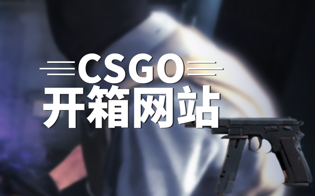 fnatic中单CYPHER点赞RMR赛制:fnatic目标重返,挑战荣耀巅峰-蜂鸟竞技 fnatic中单CYPHER点赞RMR赛制:fnatic目标重返,挑战荣耀巅峰-蜂鸟竞技