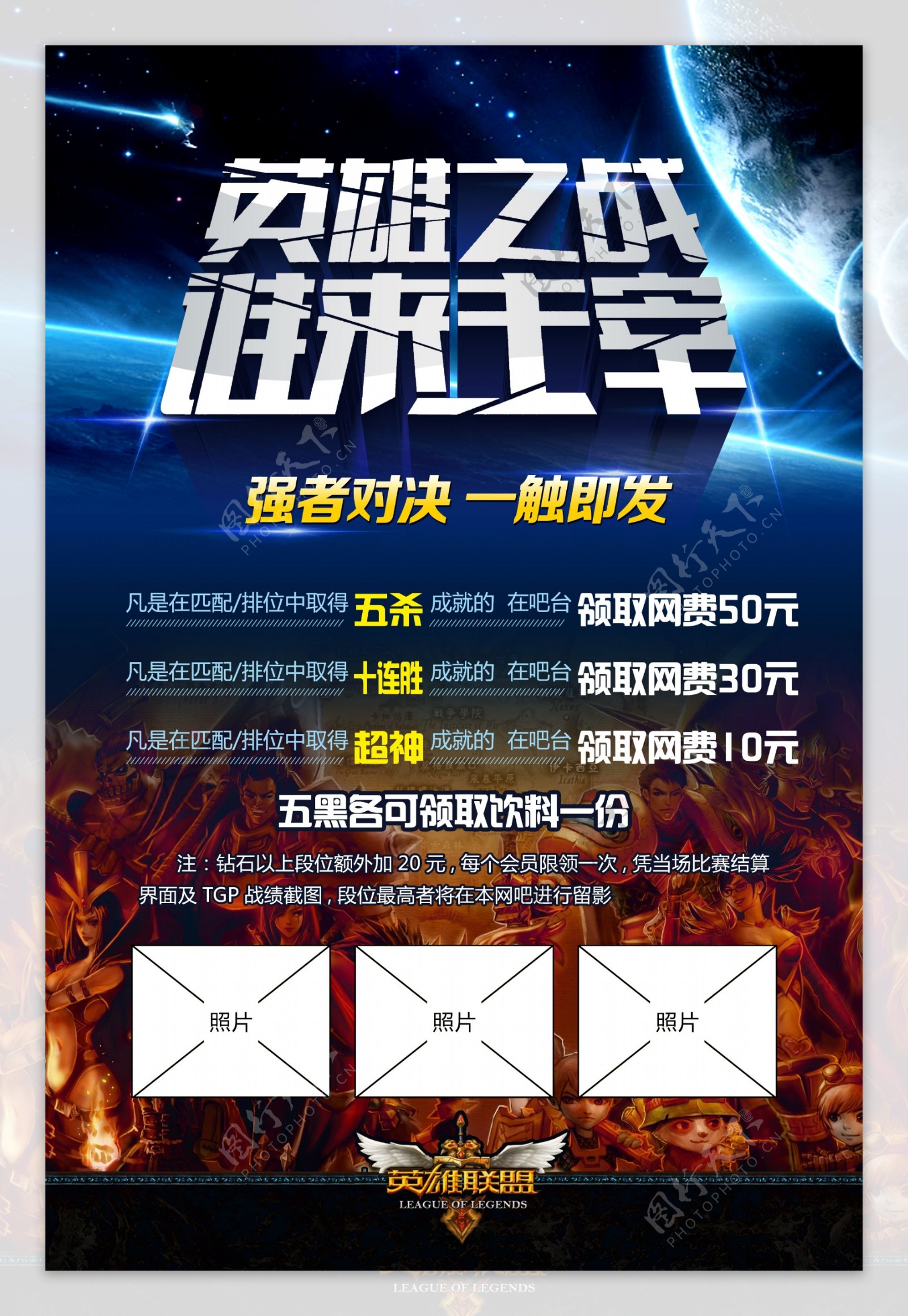 电竞对决：Kanavi节奏制胜，Hope希维尔八杀闪耀，团队战术演绎巅峰对决