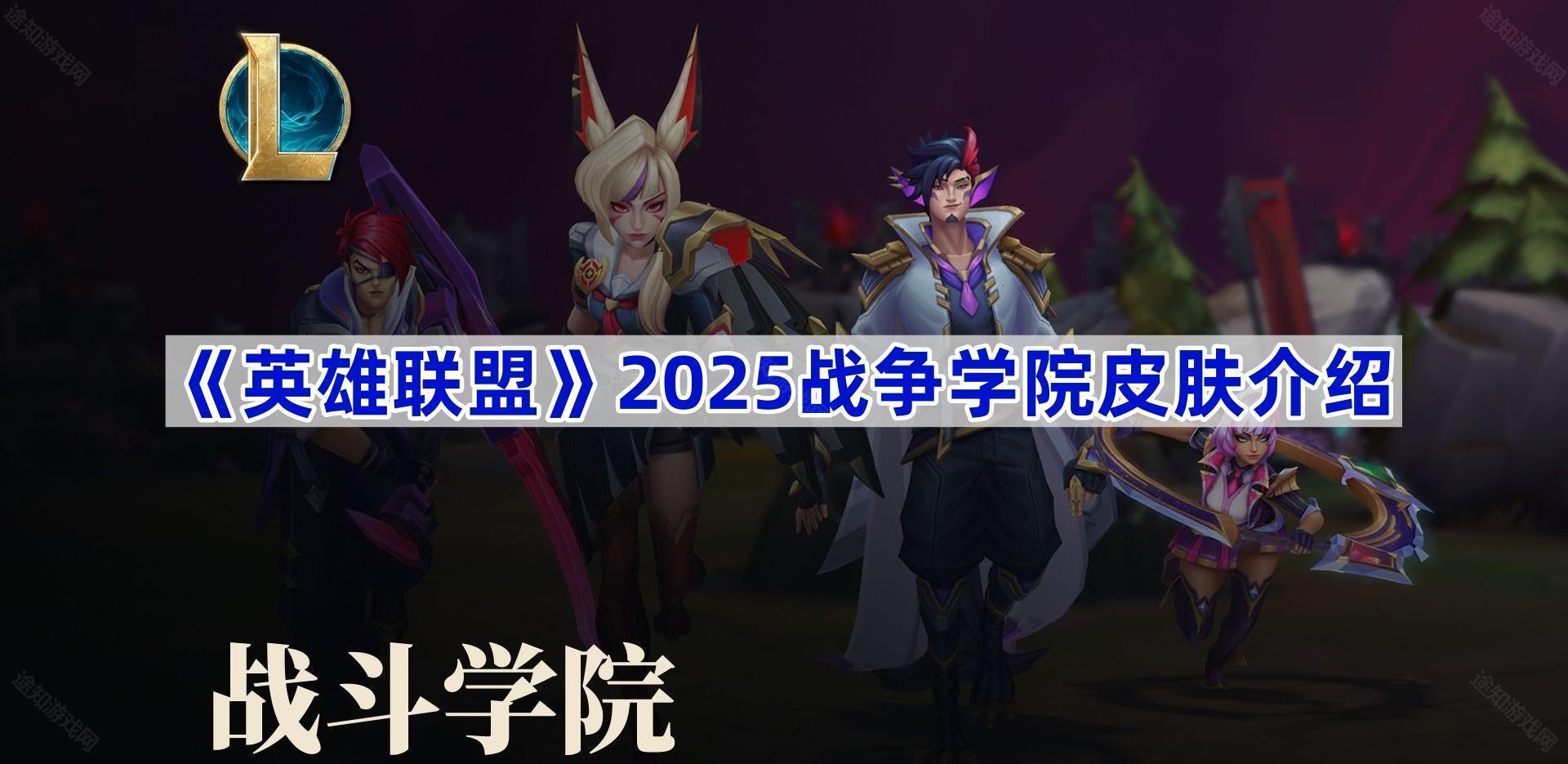 电竞圈热议：Karsa与369和解，ShowMaker飙中文，Doublelift电竞名言堂致敬Uzi