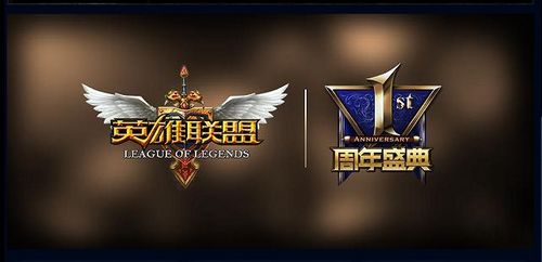 IG战队争议行为频发:BIN粉丝嘲讽事件与ELK数据垫底引发电竞体育精神热议-蜂鸟竞技 IG战队争议行为频发:BIN粉丝嘲讽事件与ELK数据垫底引发电竞体育精神热议-蜂鸟竞技
