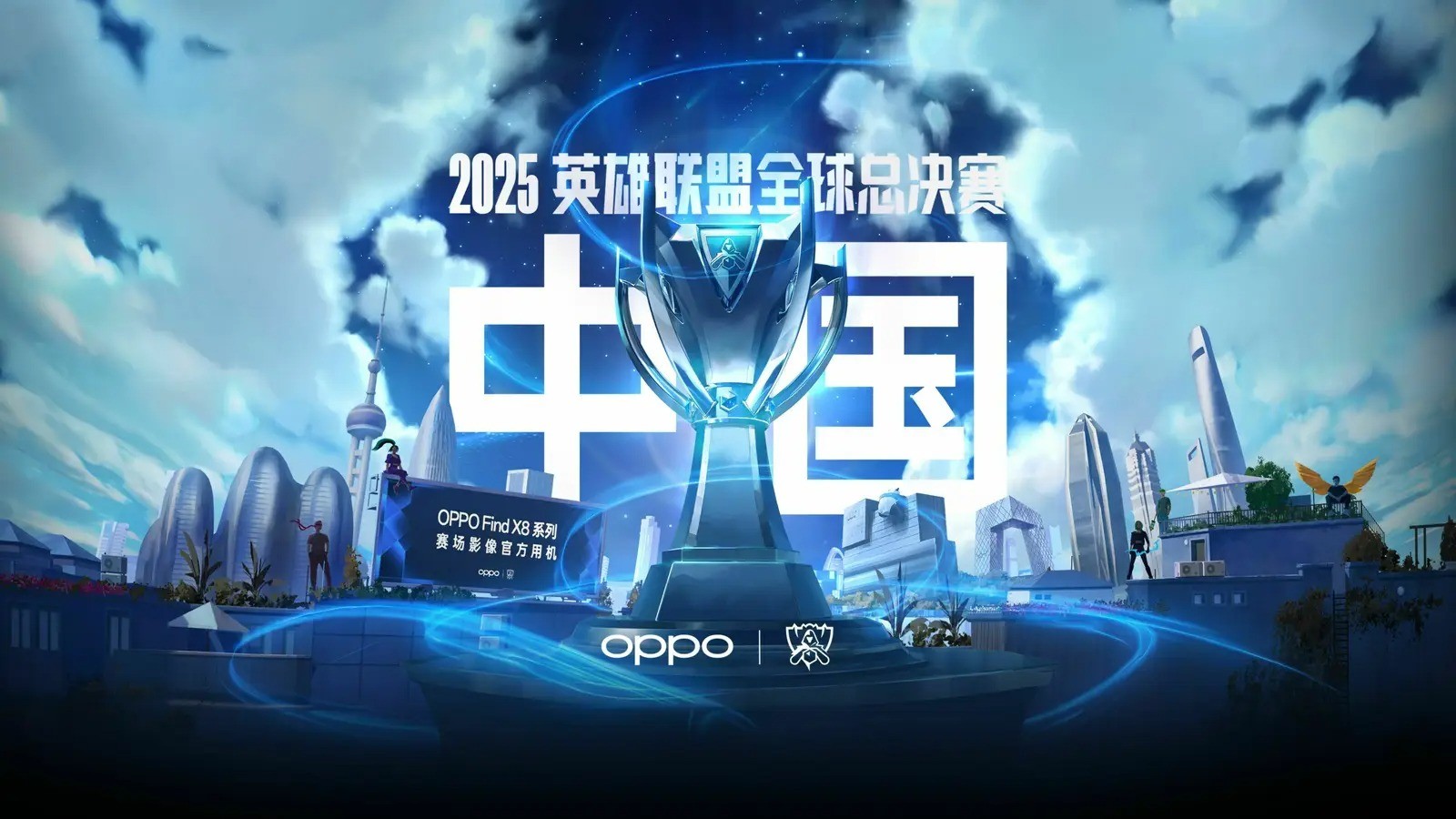 DK决胜局失误频发 T1让二追三逆转晋级世界赛 许秀关键局表现分析